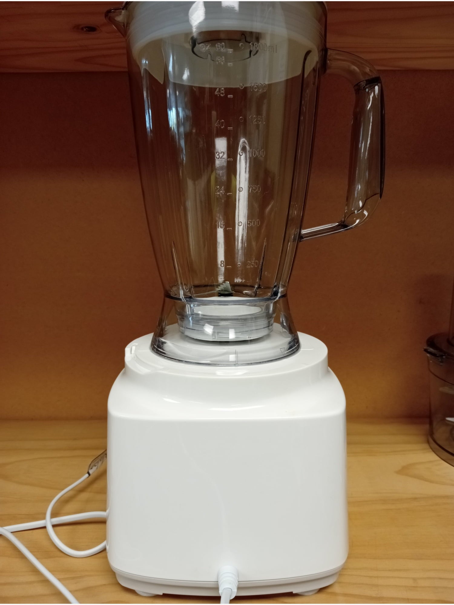 B/E Brabantia 6-in-1 Food Processor - Kitchen Appliance