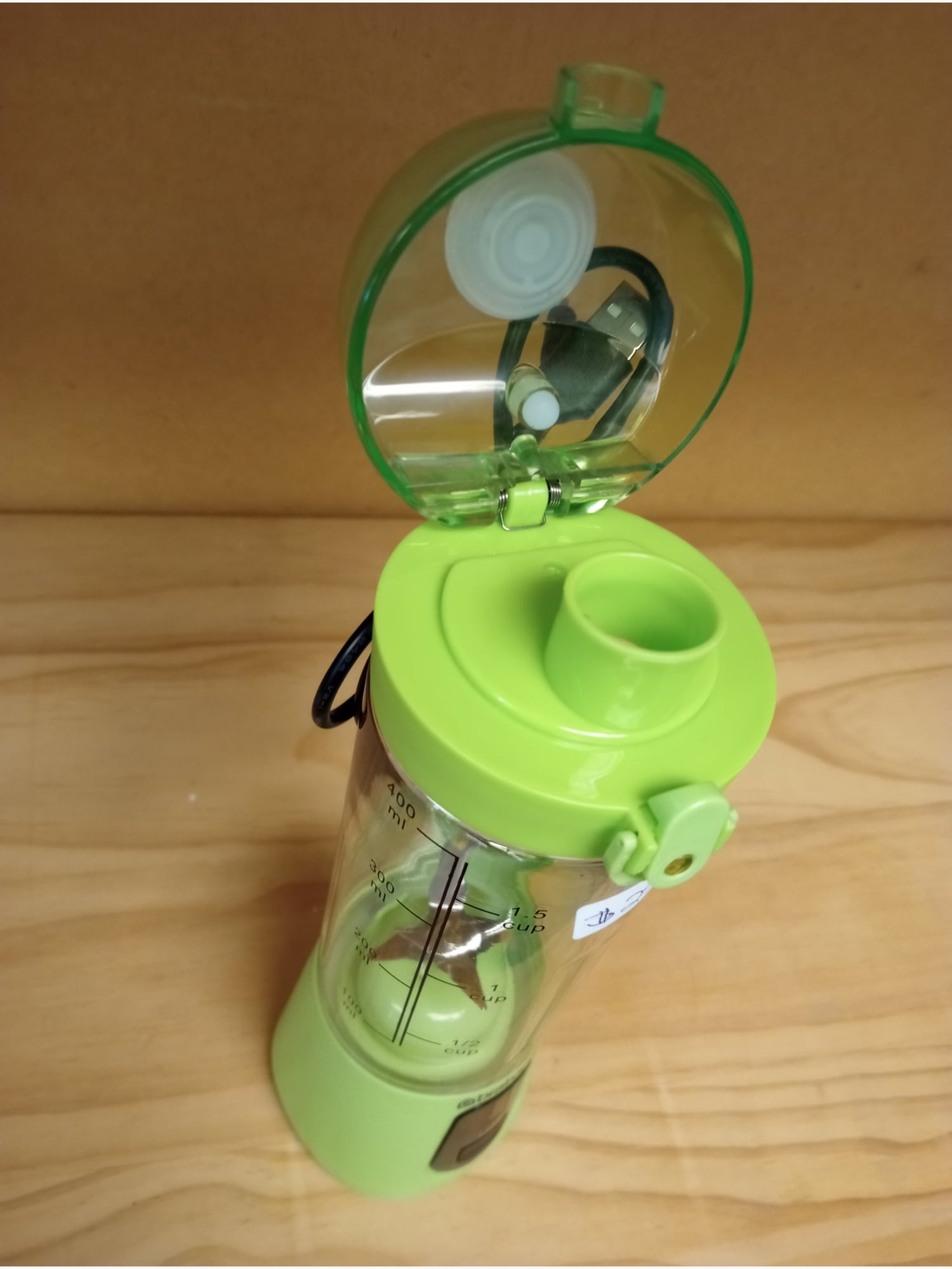 B/E Brabantia Portable Blender (Green) - Kitchen Appliance