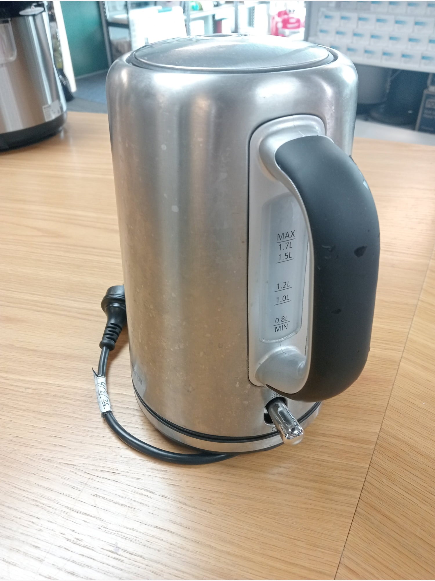 B/E Brabantia stainless steel electric kettle - Kitchen Appliance