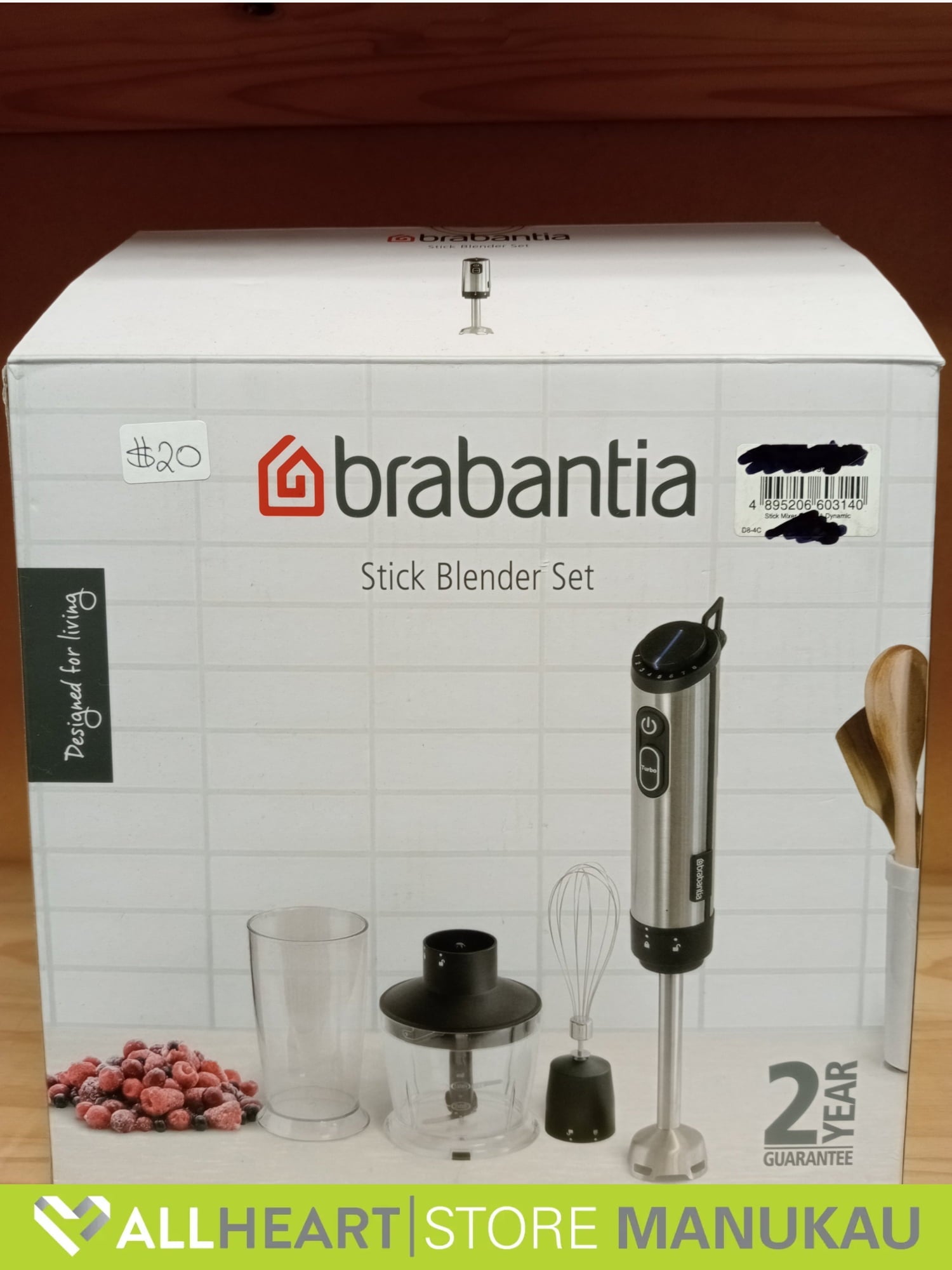 B/E Brabantia Stick Blender Set - Kitchen Appliance