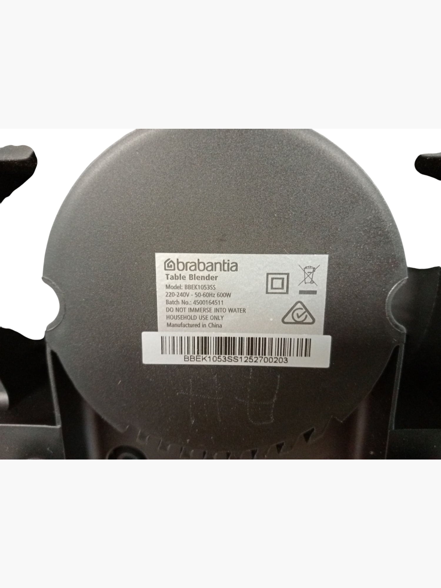 B/E Brabantia Table Blender BBEK1053SS - Kitchen Appliance