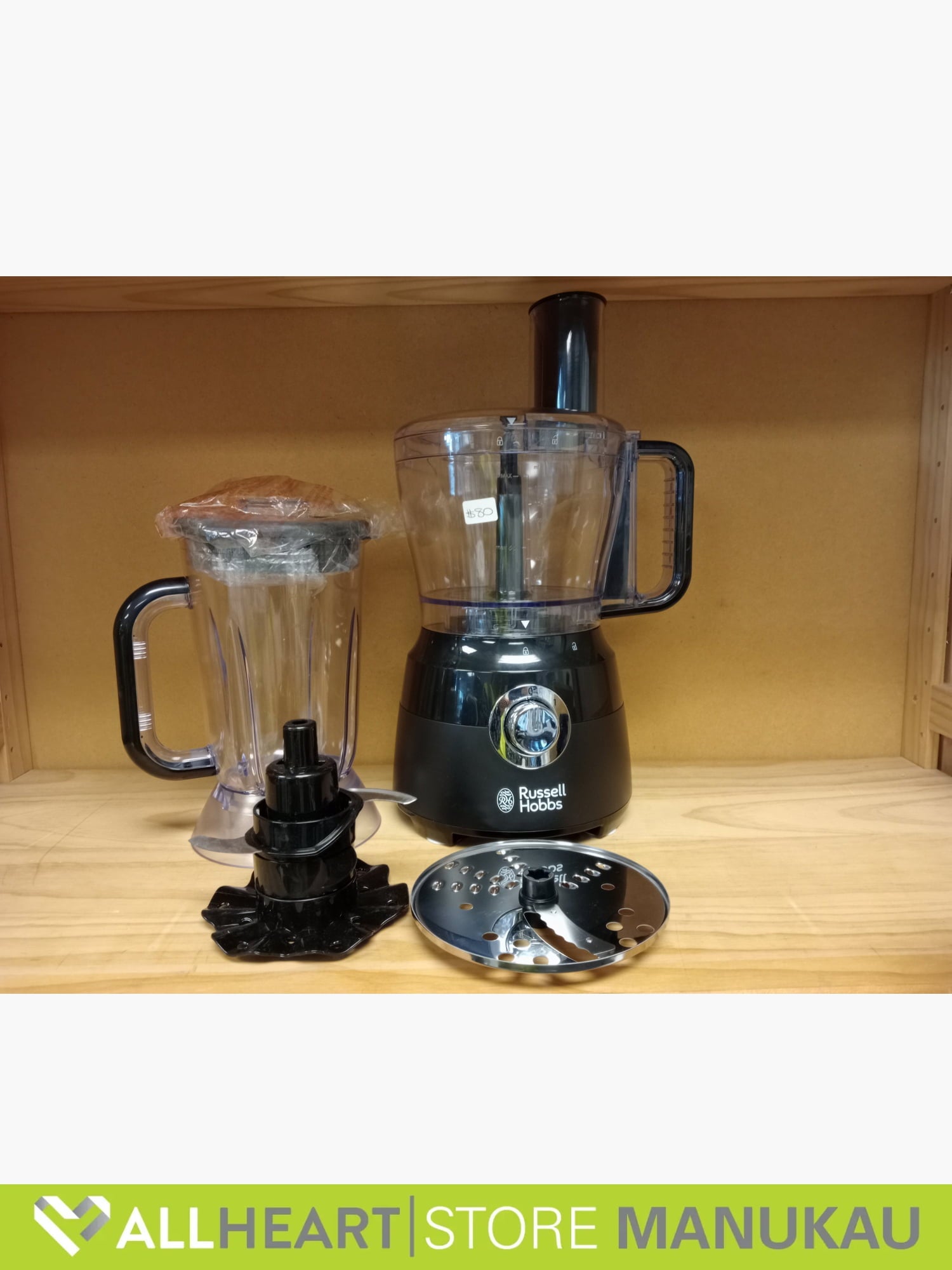 B/E Russell Hobbs Food Processor - Kitchen Appliance