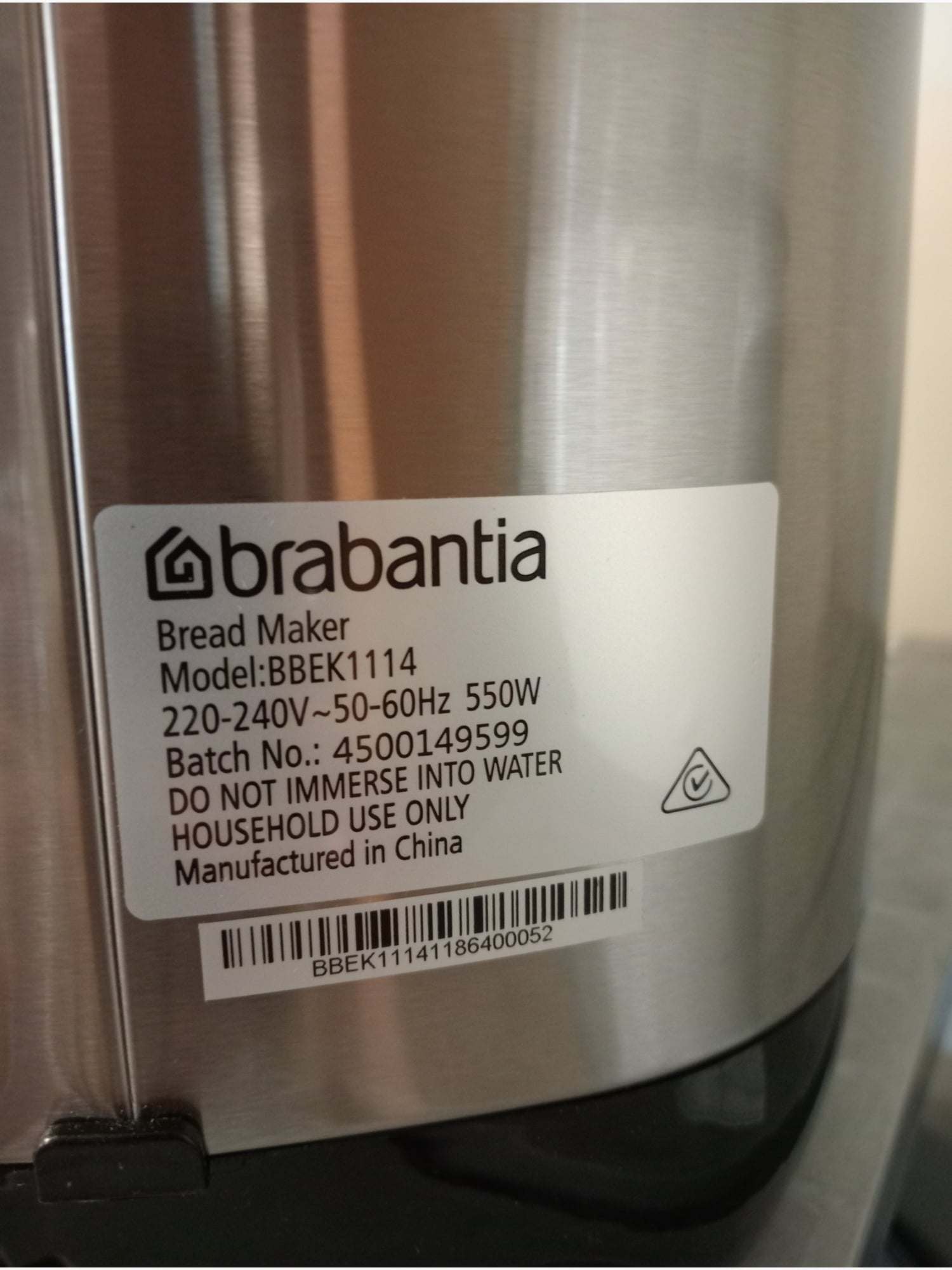 BE Brabantia Bread Maker - Kitchen Appliance