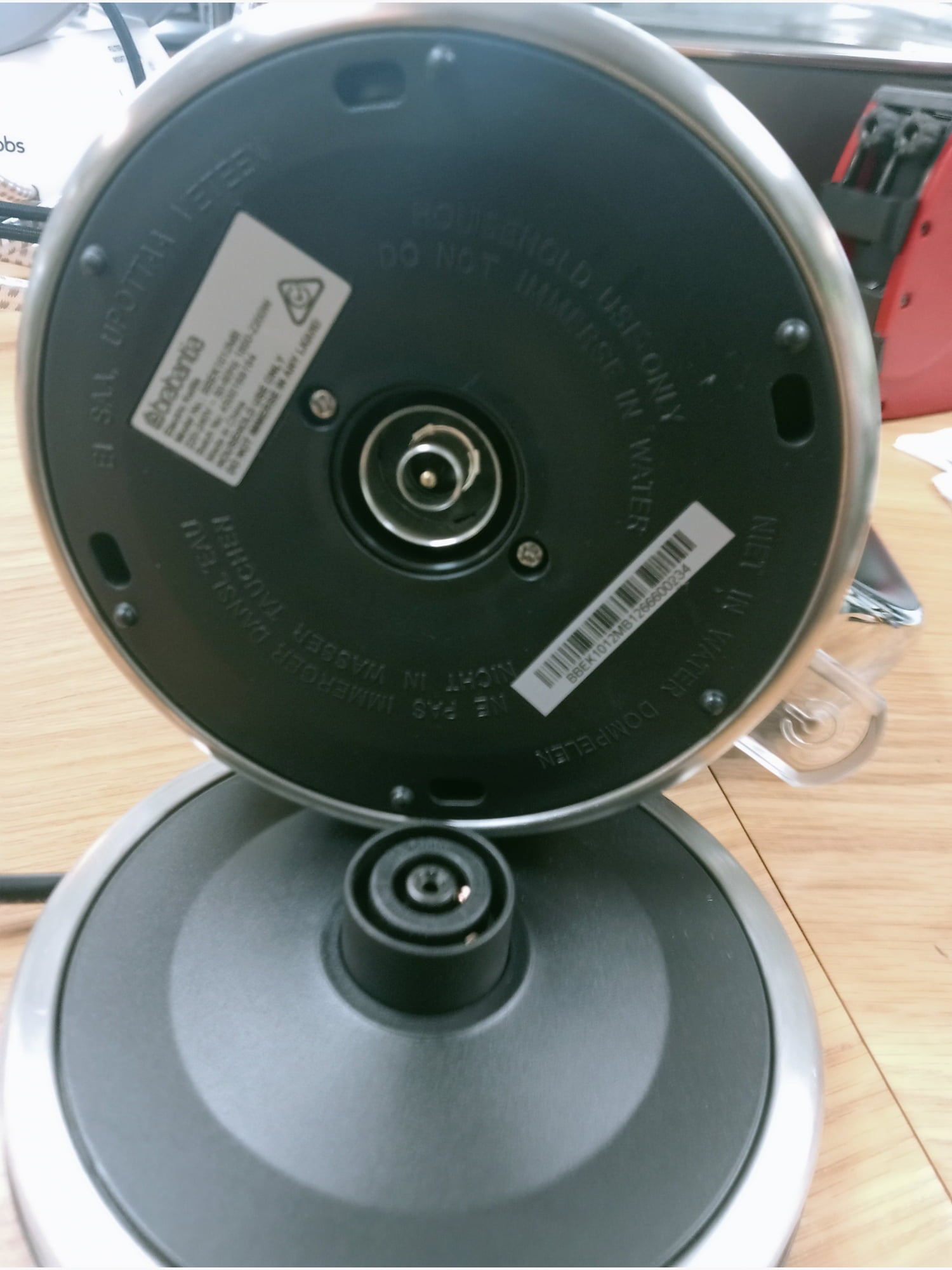 BE Brabantia Kettle 1.7L - Kitchen Appliance