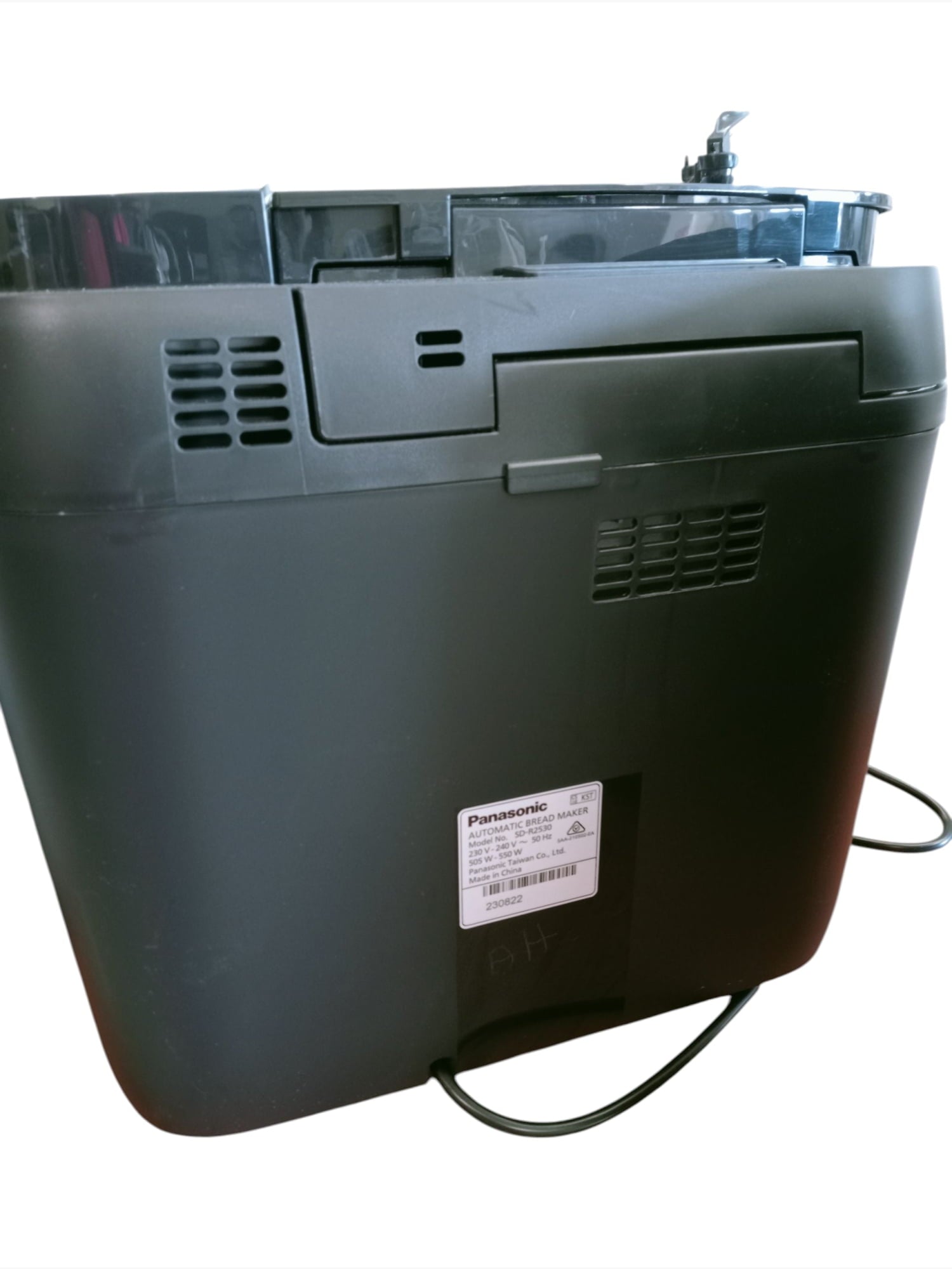 BE Panasonic Automatic Breadmaker - Kitchen Appliance
