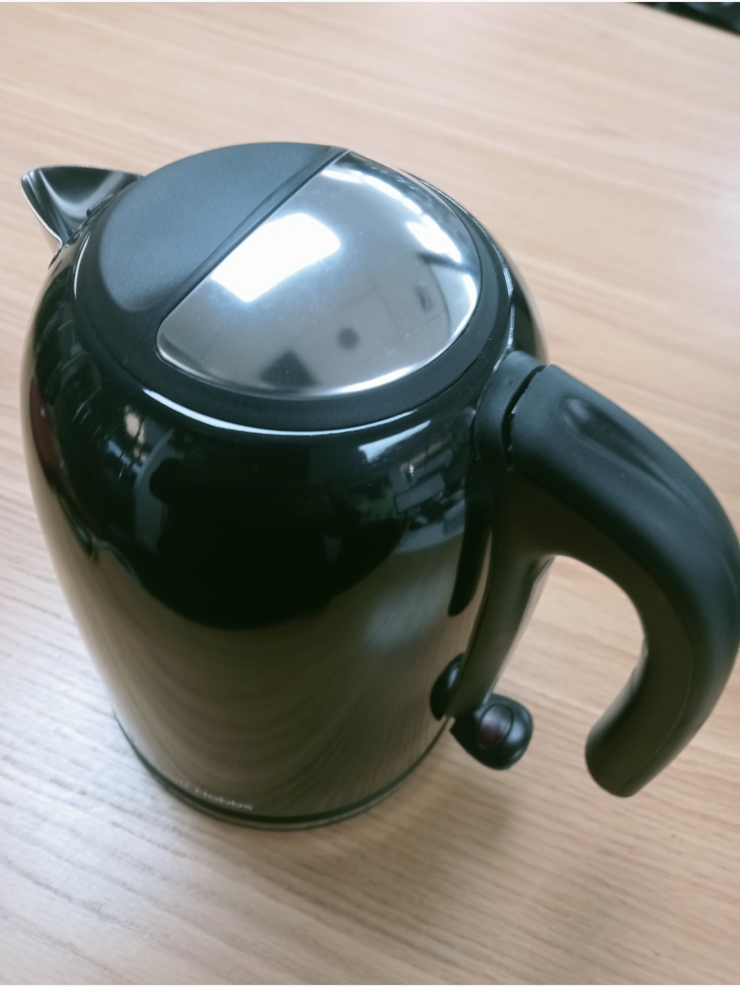 BE Russell Hobbs Kettle - Black - Kitchen Appliance