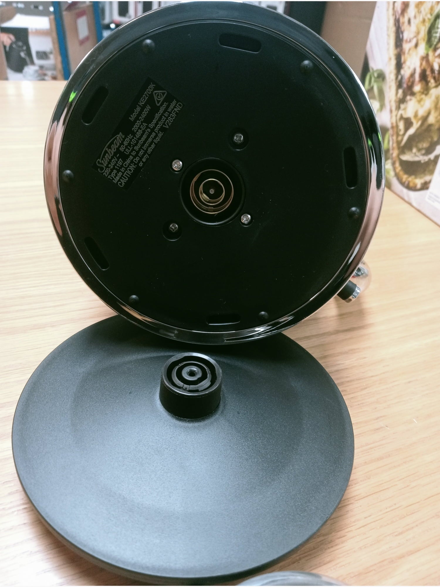 BE Sunbeam Alinea Kettle - Kitchen Appliance
