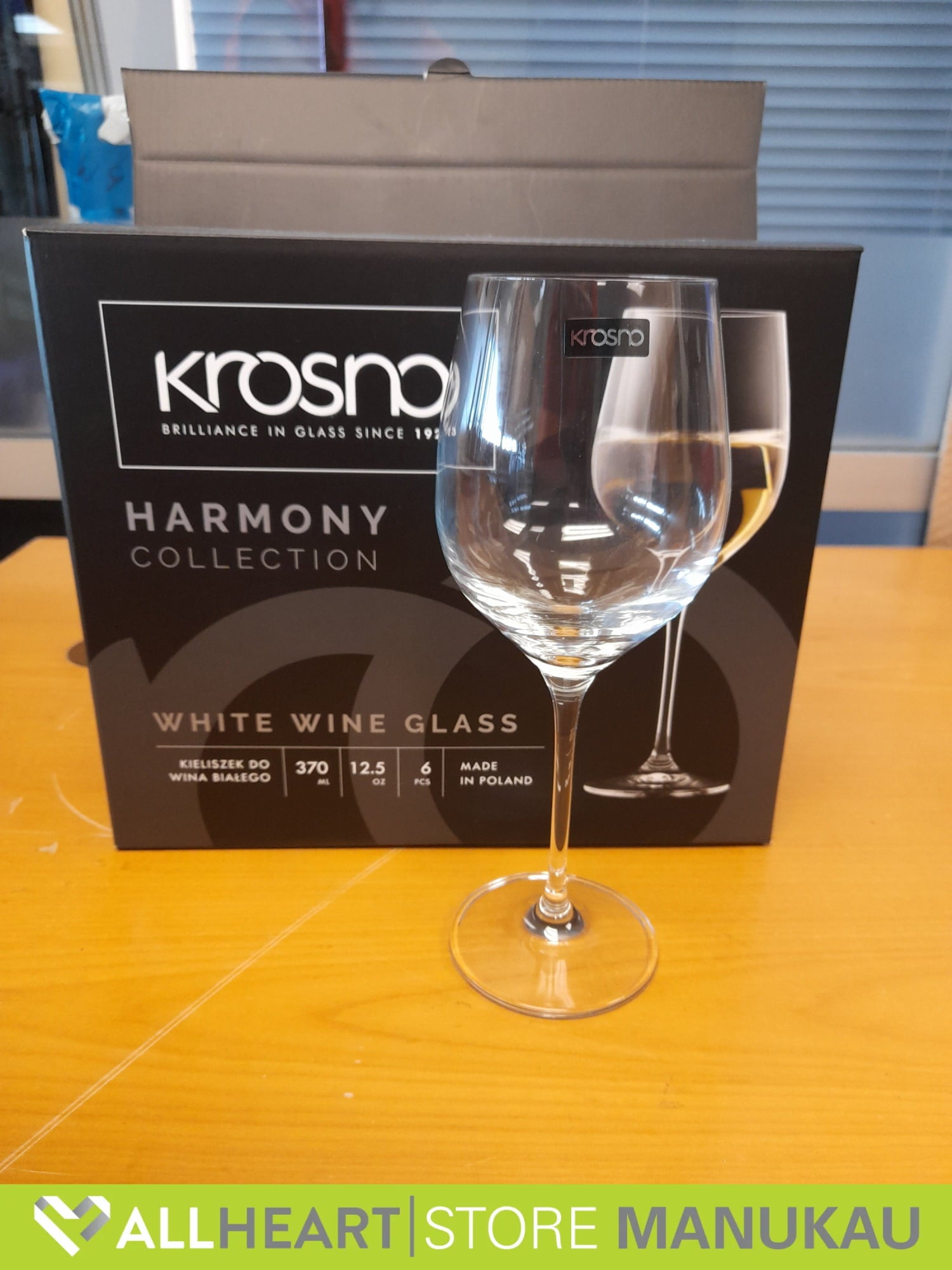 White Wine Glass - Harmony Collection 5pcs